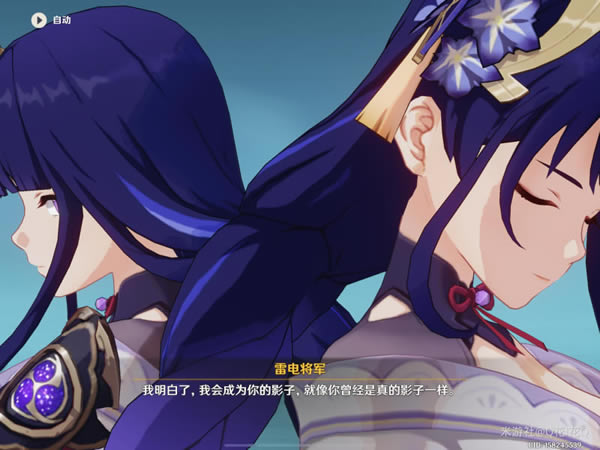 ԭȫ̹ ׵罫˵ڶĻһ_վ