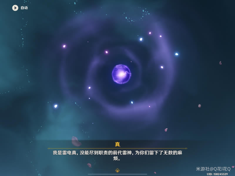 ԭȫ̹ ׵罫˵ڶĻһ_վ
