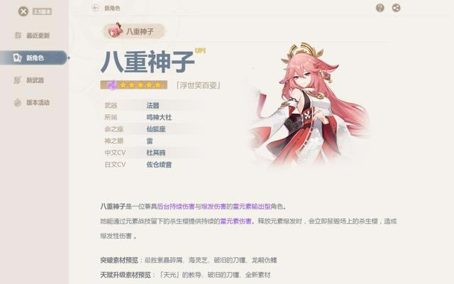 ԭ2.5汾0ǿȡ