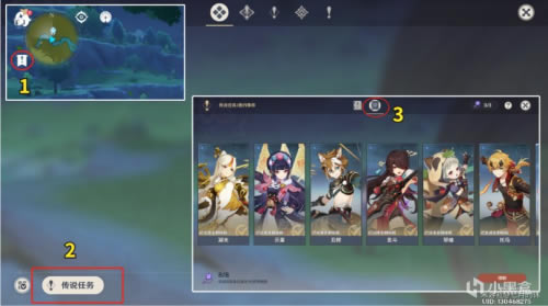 ԭ��ȫ��ɫ��Լ�¼�ָ�� ȫ���سɾ͹���_��վ