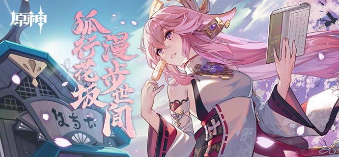 ԭ����л��������������� ��������H5��б�