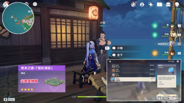 ԭ���������ͻ�Ʋ��ϲɼ�ͼ��˵���̳�