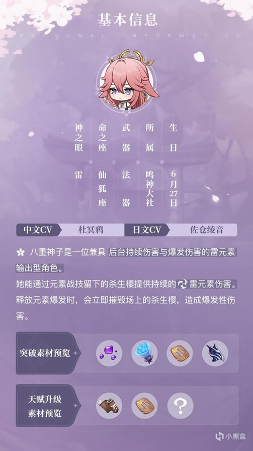 ԭ����������������ɲ����ܽ� ͻ����Ҫʲô