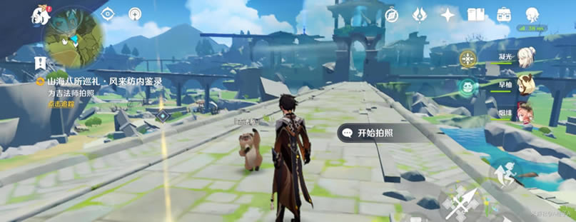 ԭ��ɽ������Ѳ����������̹���_��վ