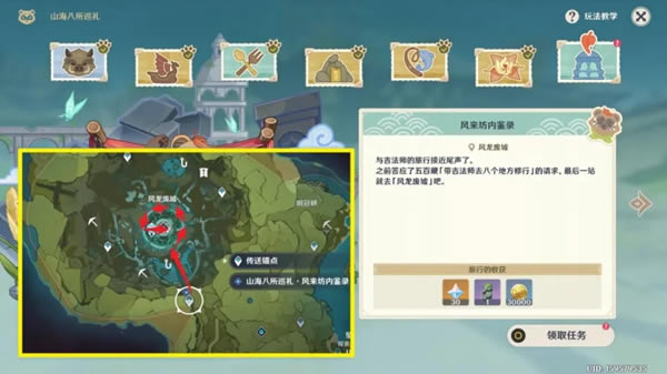 ԭ��������ڼ�¼������ ���̹�������