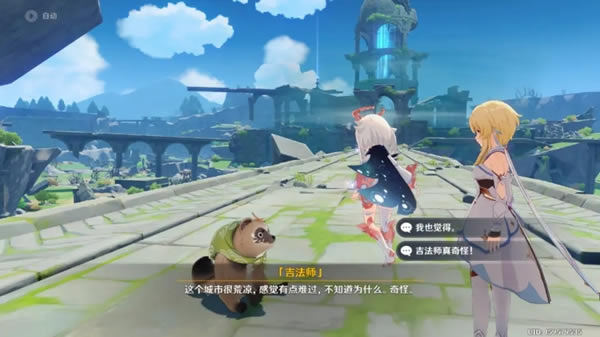 ԭ��������ڼ�¼������ ���̹�������_��վ