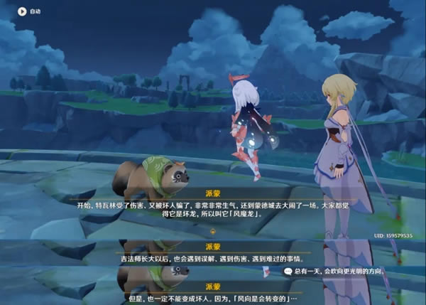 ԭ��������ڼ�¼������ ���̹�������_��վ