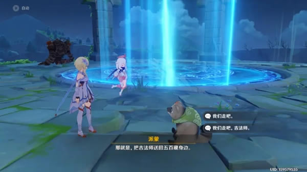 ԭ��������ڼ�¼������ ���̹�������_��վ