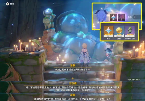 ԭ��������ڼ�¼������ ���̹�������_��վ