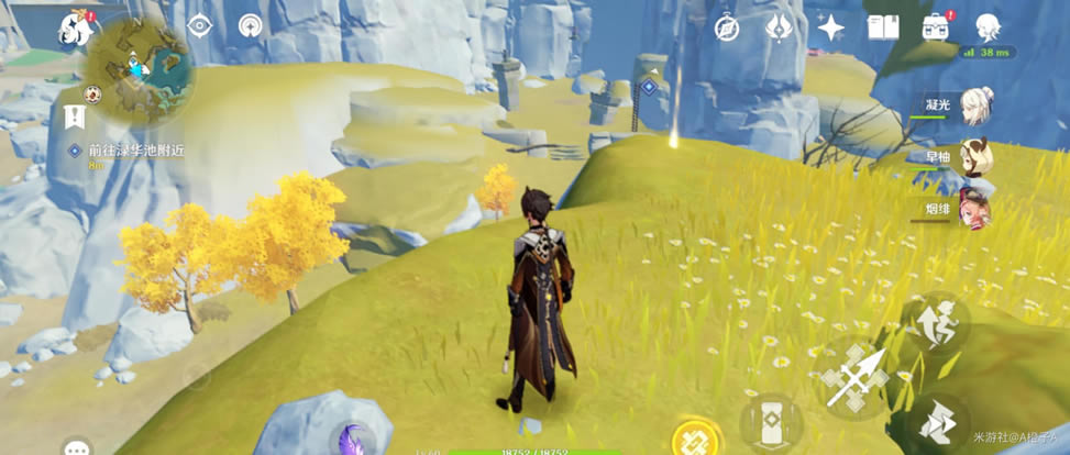 ԭ��ɽ������Ѳ�������������_��վ