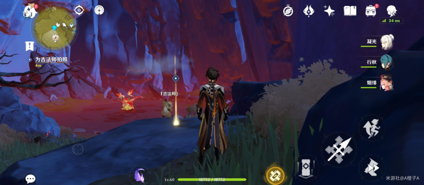 ԭ��ɽ������Ѳ�������������