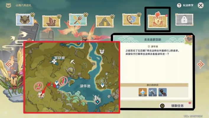 ԭ������������������� ����ʦλ�÷���_��վ