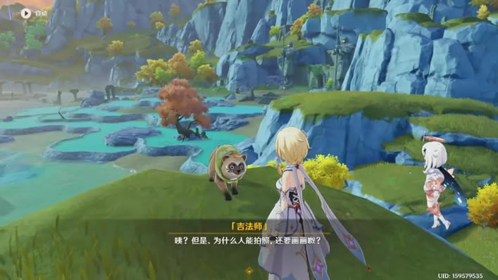 ԭ������������������� ����ʦλ�÷���_��վ