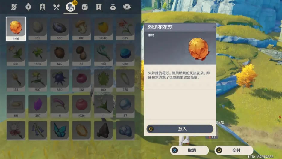 ԭ������������������� ����ʦλ�÷���