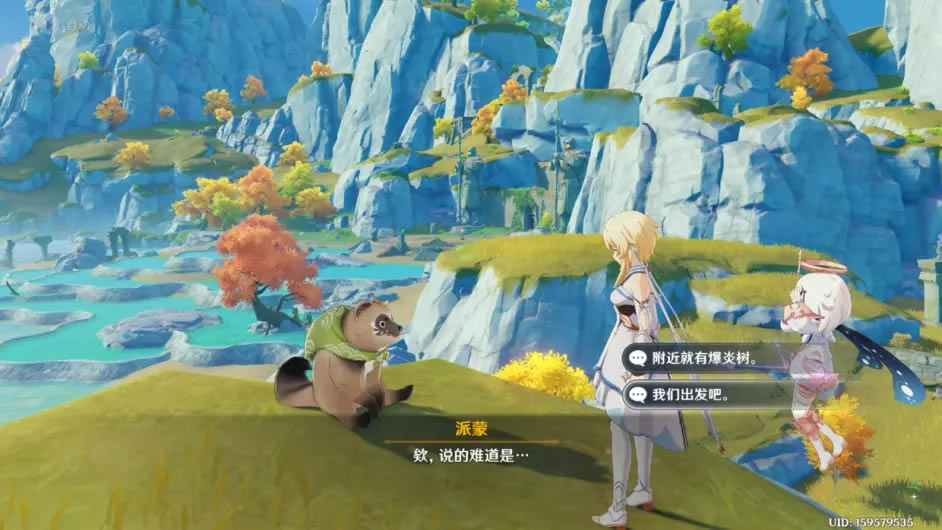 ԭ������������������� ����ʦλ�÷���_��վ