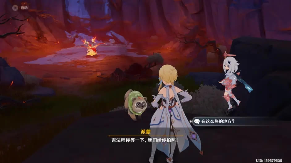 ԭ������������������� ����ʦλ�÷���_��վ