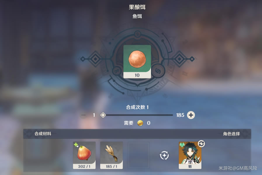 ԭ��ɽ������Ѳ����������̹���_��վ