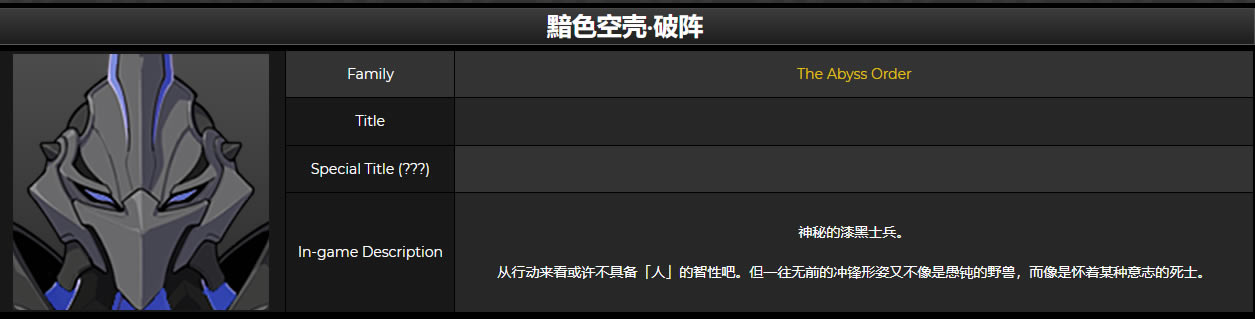 ԭ����ɫ�տǹ��＼�ܽ��� ��ɫ�տ���ô��_��վ