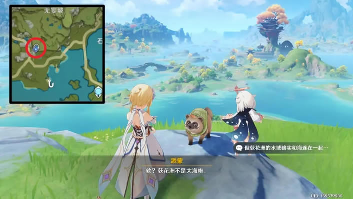 ԭ��ݶԭ�����پ������� �羰λ�÷���_��վ