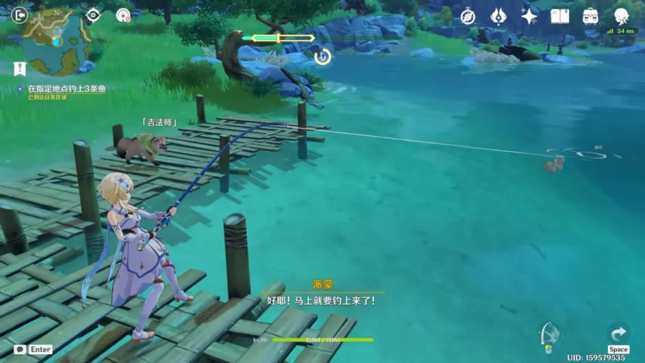 ԭ��ݶԭ�����پ������� �羰λ�÷���_��վ