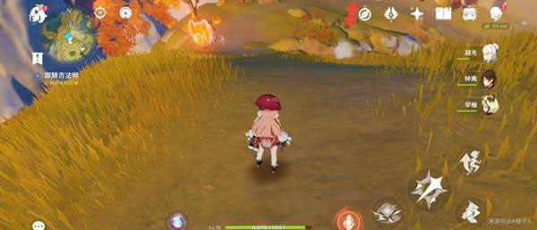 ԭ��ɽ������Ѳ������������﹥��_��վ