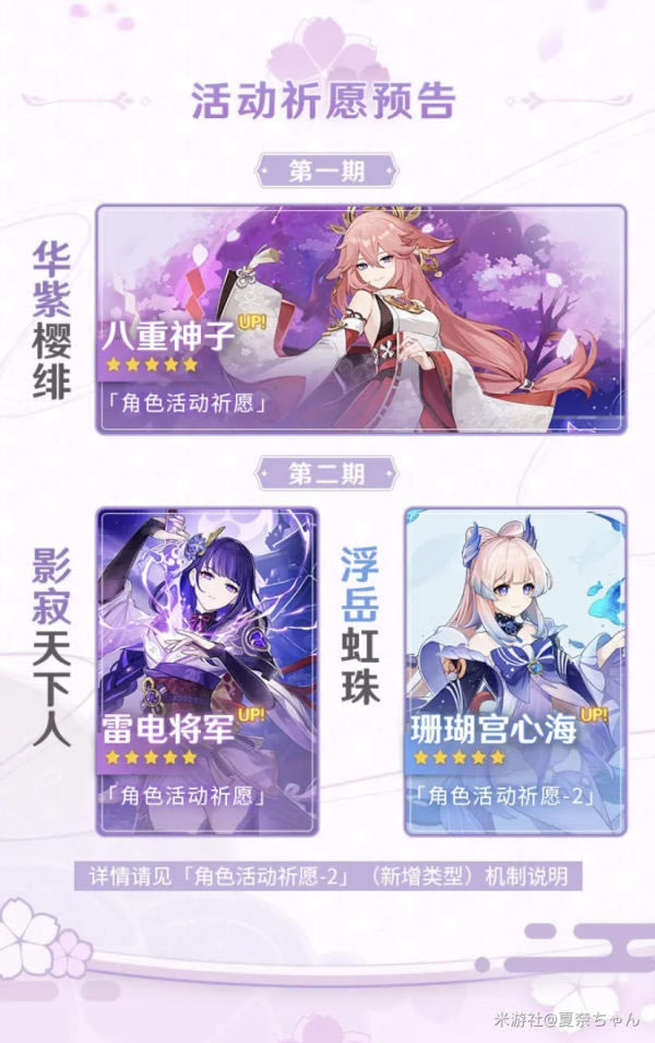 ԭ��2.5���س�ȡ���� ��Ԩ����Ƽ�