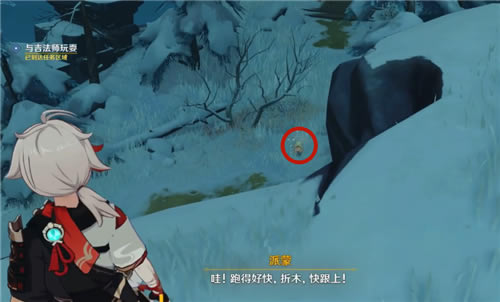 ԭ���뼪��ʦ��ˣ������� ����ʦλ�÷���_��վ