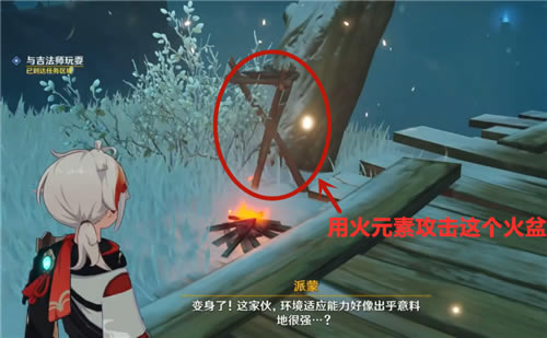 ԭ���뼪��ʦ��ˣ������� ����ʦλ�÷���_��վ