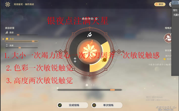 ԭ�������ǻ�Բ����ɫ����