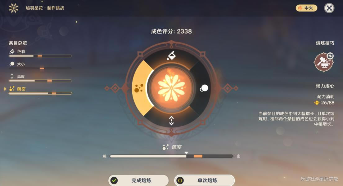 ԭ����������Ⱦ��Ӣ�̻�Ͳ������������_��վ