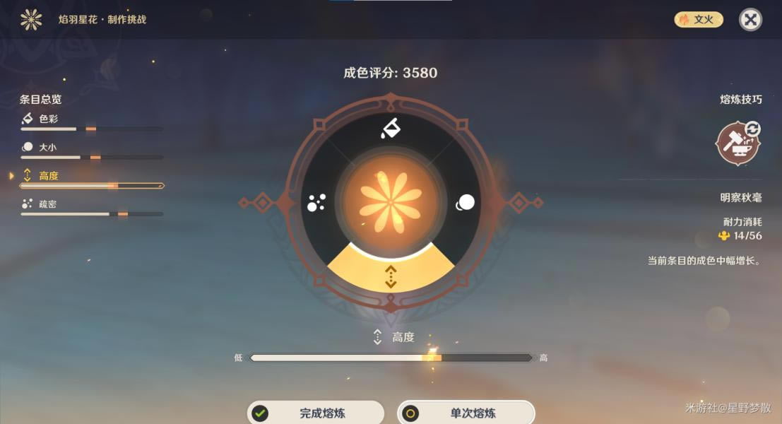 ԭ����������Ⱦ��Ӣ�̻�Ͳ������������_��վ