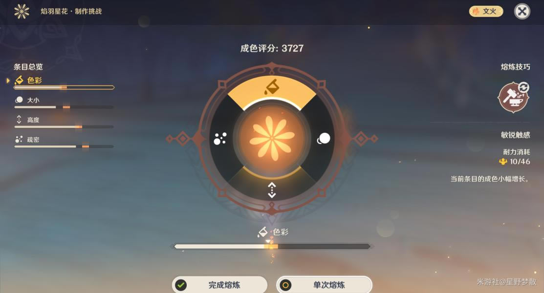 ԭ����������Ⱦ��Ӣ�̻�Ͳ������������_��վ