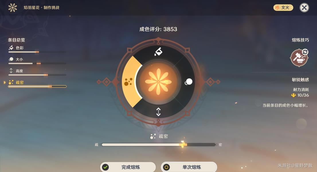 ԭ����������Ⱦ��Ӣ�̻�Ͳ������������_��վ