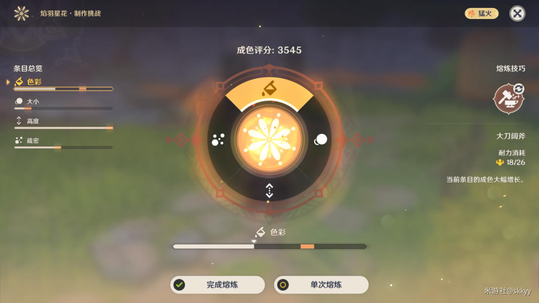 ԭǻĹͨؼɷ_վ