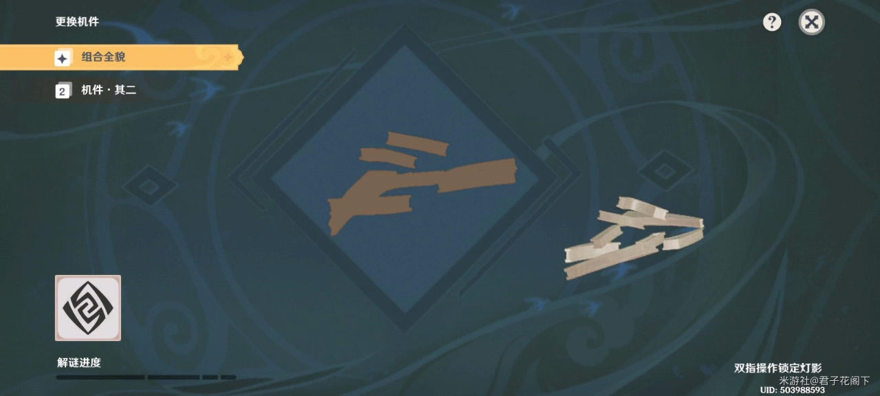 ԭ�����456��ô�� ����456�𰸷���_��վ