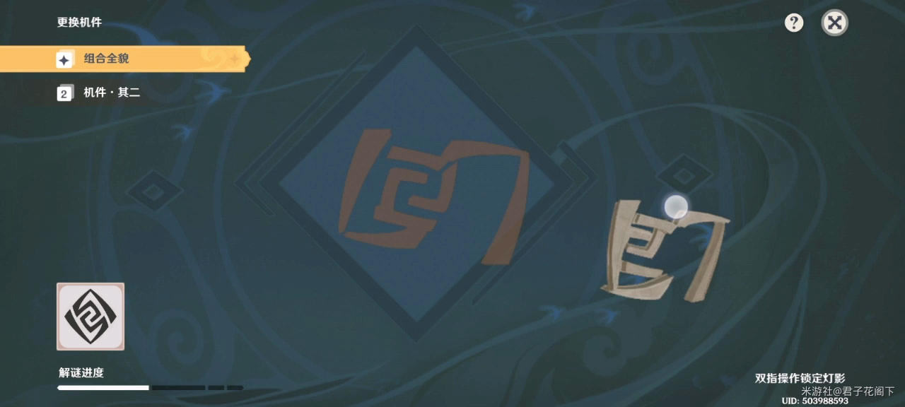 ԭ�����456��ô�� ����456�𰸷���_��վ