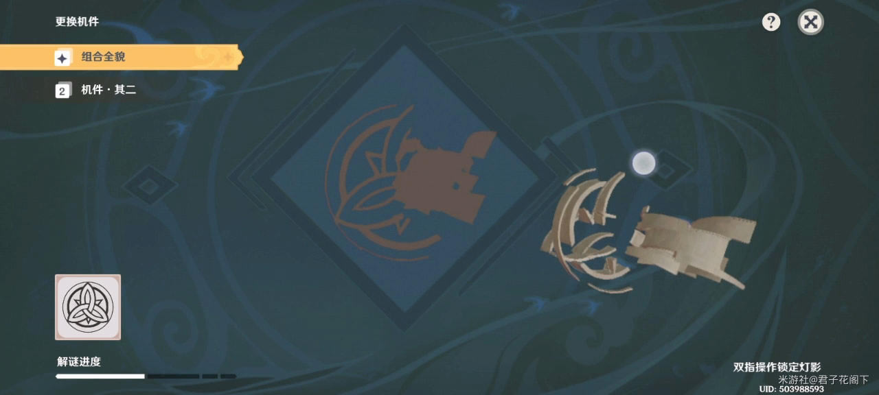 ԭ�����456��ô�� ����456�𰸷���_��վ