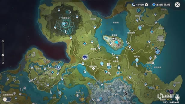 ԭ��2.4�汾Ԩ�¹���ͼ�����ռ����� �ڿ�����λ����_��վ