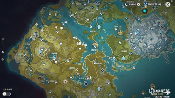 ԭ��2.4�汾Ԩ�¹���ͼ�����ռ����� �ڿ�����λ����_��վ