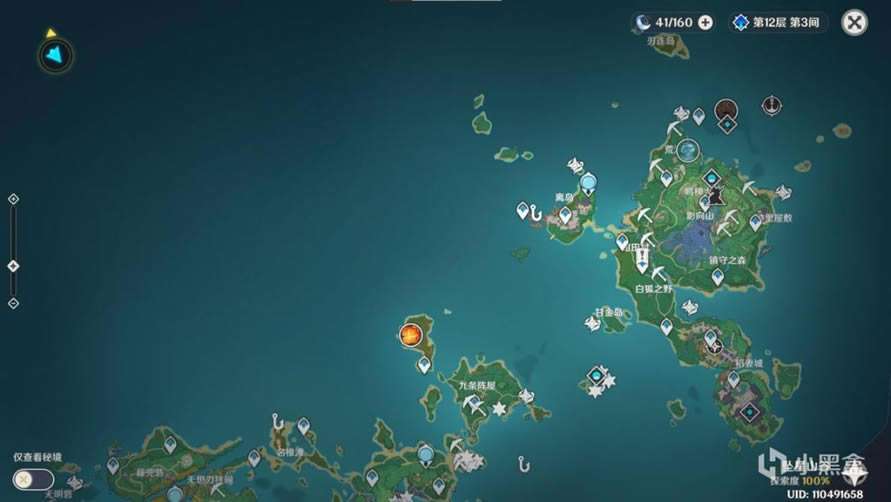 ԭ��2.4�汾Ԩ�¹���ͼ�����ռ����� �ڿ�����λ����_��վ