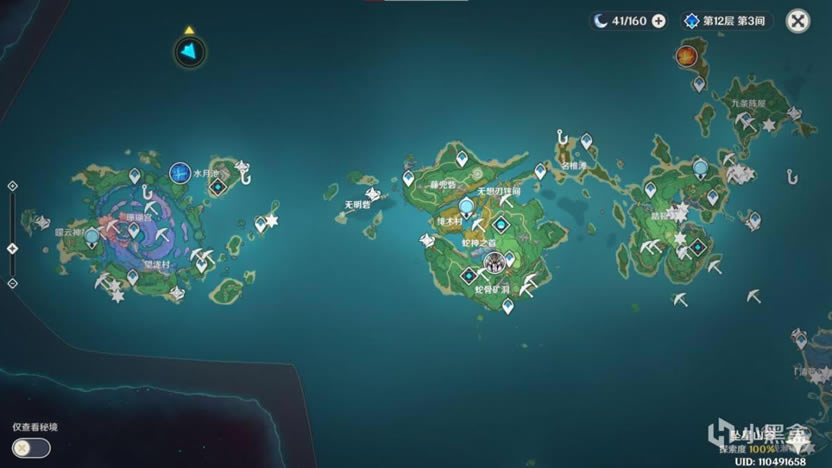 ԭ��2.4�汾Ԩ�¹���ͼ�����ռ����� �ڿ�����λ����_��վ