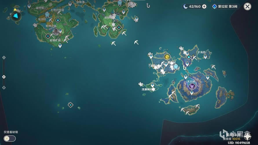 ԭ��2.4�汾Ԩ�¹���ͼ�����ռ����� �ڿ�����λ����_��վ