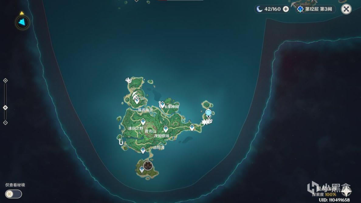 ԭ��2.4�汾Ԩ�¹���ͼ�����ռ����� �ڿ�����λ����_��վ