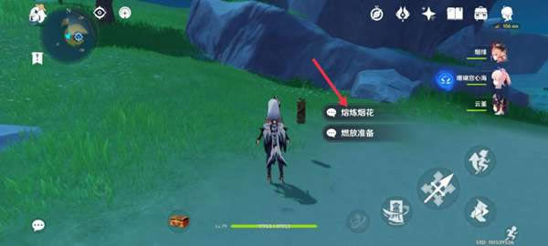 ԭ���̻�Ͳ�淨���� �̻�Ͳ��ô��_��վ