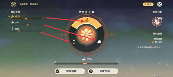 ԭ���̻�Ͳ�淨���� �̻�Ͳ��ô��_��վ