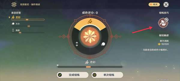 ԭ���̻�Ͳ�淨���� �̻�Ͳ��ô��_��վ