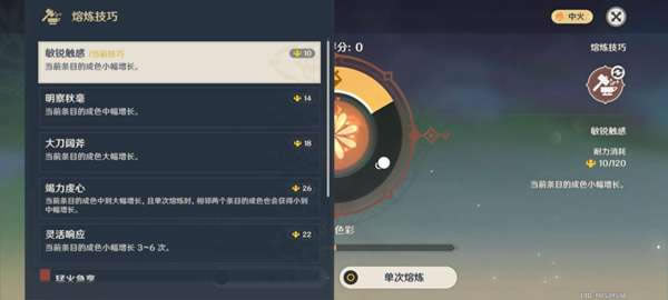 ԭ���̻�Ͳ�淨���� �̻�Ͳ��ô��_��վ