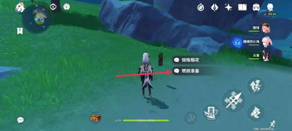 ԭ���̻�Ͳ�淨���� �̻�Ͳ��ô��_��վ