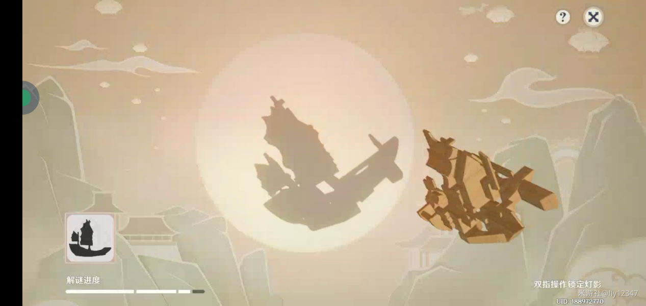 ԭ�񺣵ƽڵ�Ӱ���ܹ��� ������ô��_��վ