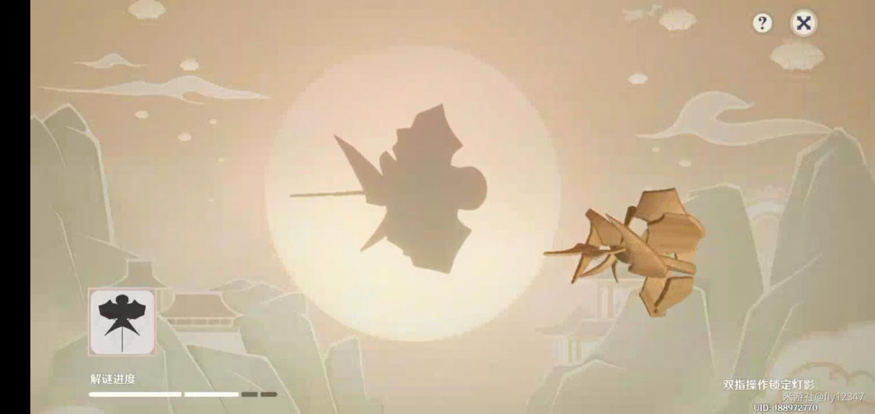 ԭ�񺣵ƽڵ�Ӱ���ܹ��� ������ô��_��վ